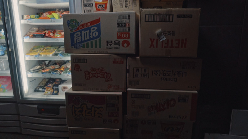 New Malden, colour grade by Grade by Humans