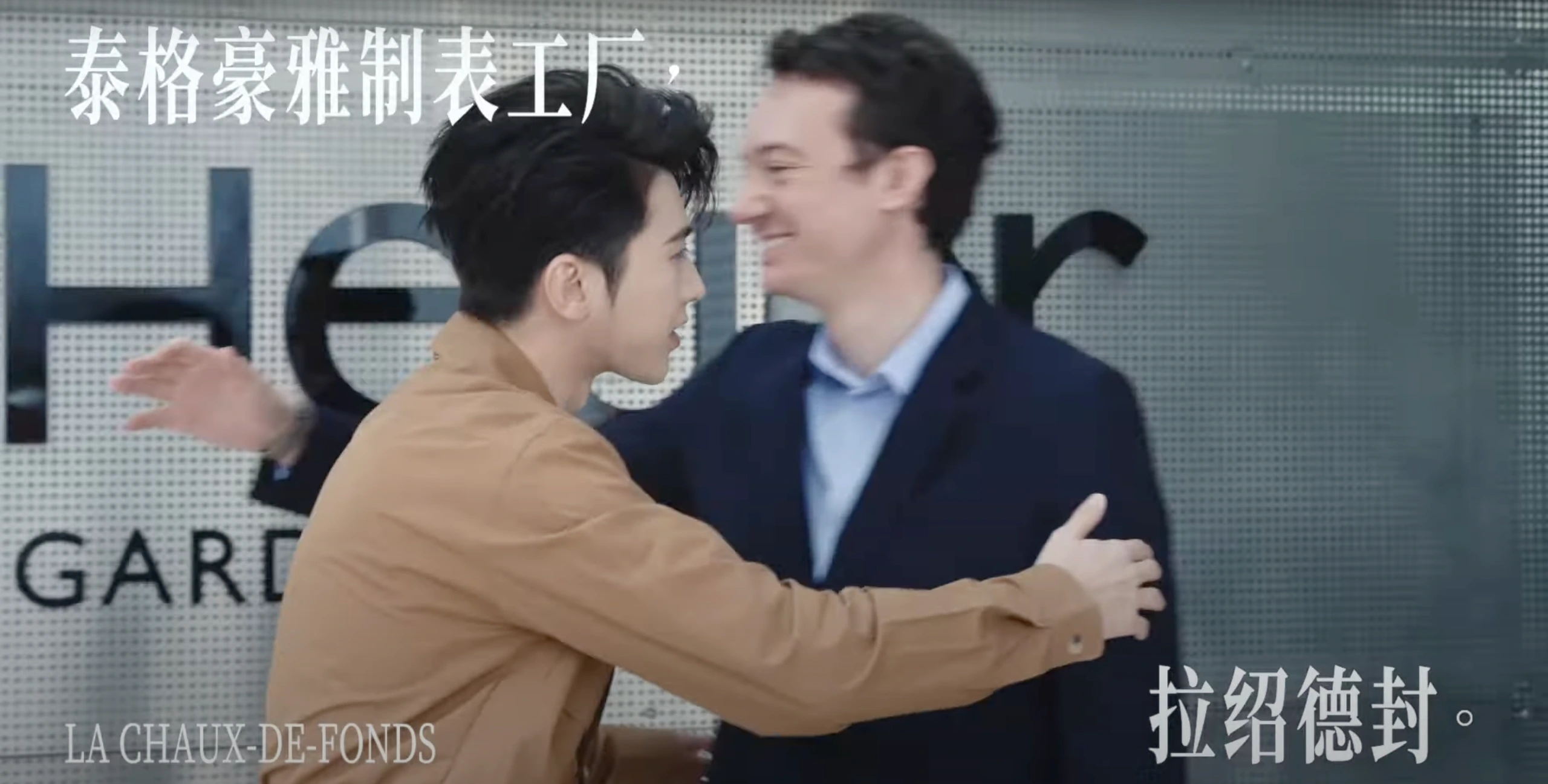 KUN — The Time Chaser for TAG Heuer and GQ China. Camera Operator / 1st AC: Anibal Castaño, still 10