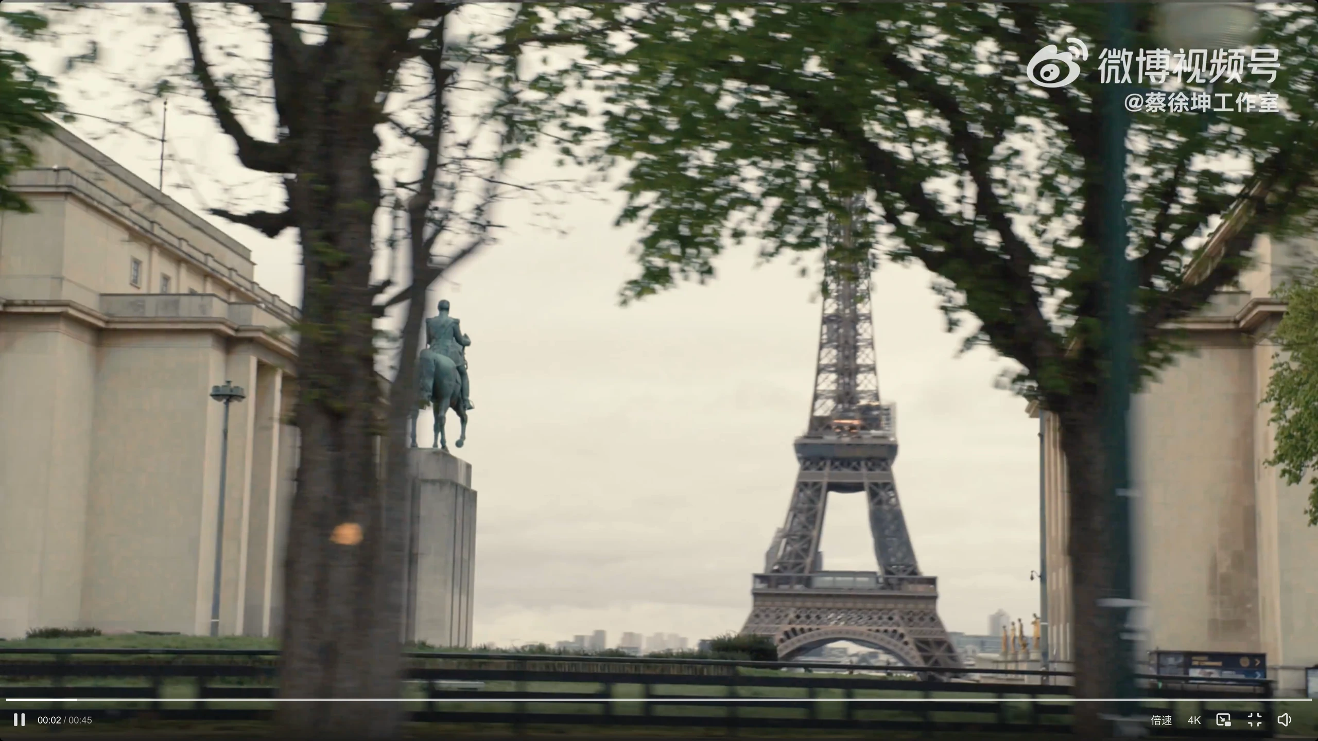 Meet Me In Paris for TAG Heuer and GQ China. Camera Operator / 1st AC: Anibal Castaño, still 10